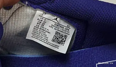 x 1 Scott Travis Air Jordan OW 0523